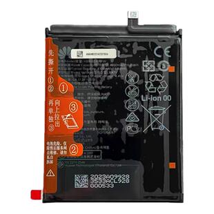 适用于华为荣耀30pro/V30pro/P30pro/mate30原装售后电池无需引导
