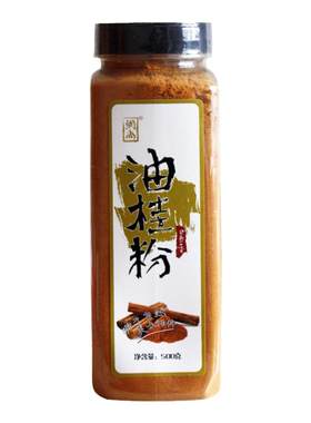 500g瓶装江苏泰州玉桂粉网尚