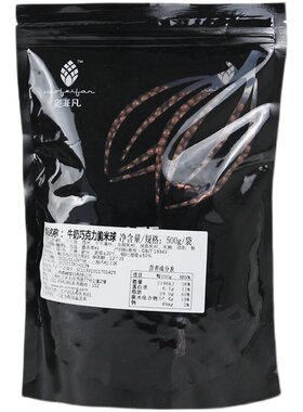 非凡巧克力脆米球焦糖牛奶草莓