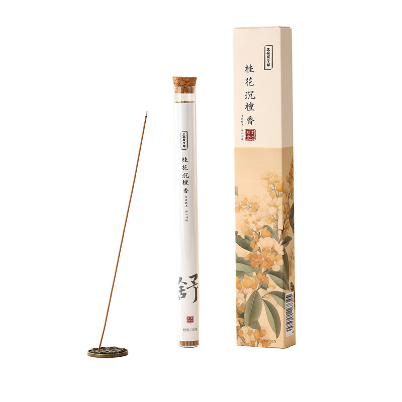 正安线香礼盒装国货铺送长辈礼物