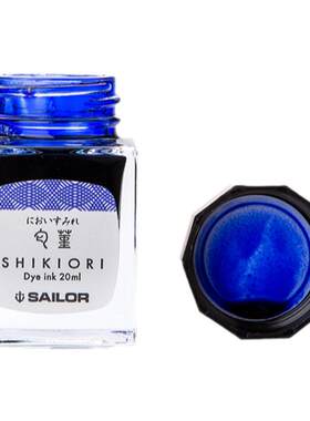 写乐SAILOR四季织钢笔彩色墨水