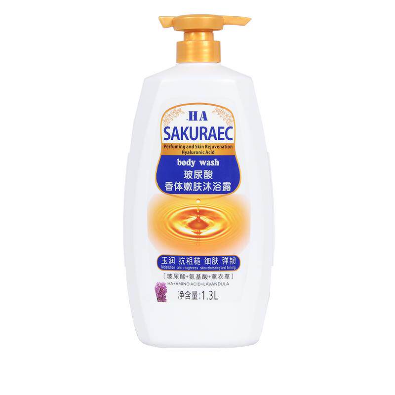 樱花e恋玻尿酸精华沐浴露清洁肌肤花香持久清爽大容量家庭装2.3L
