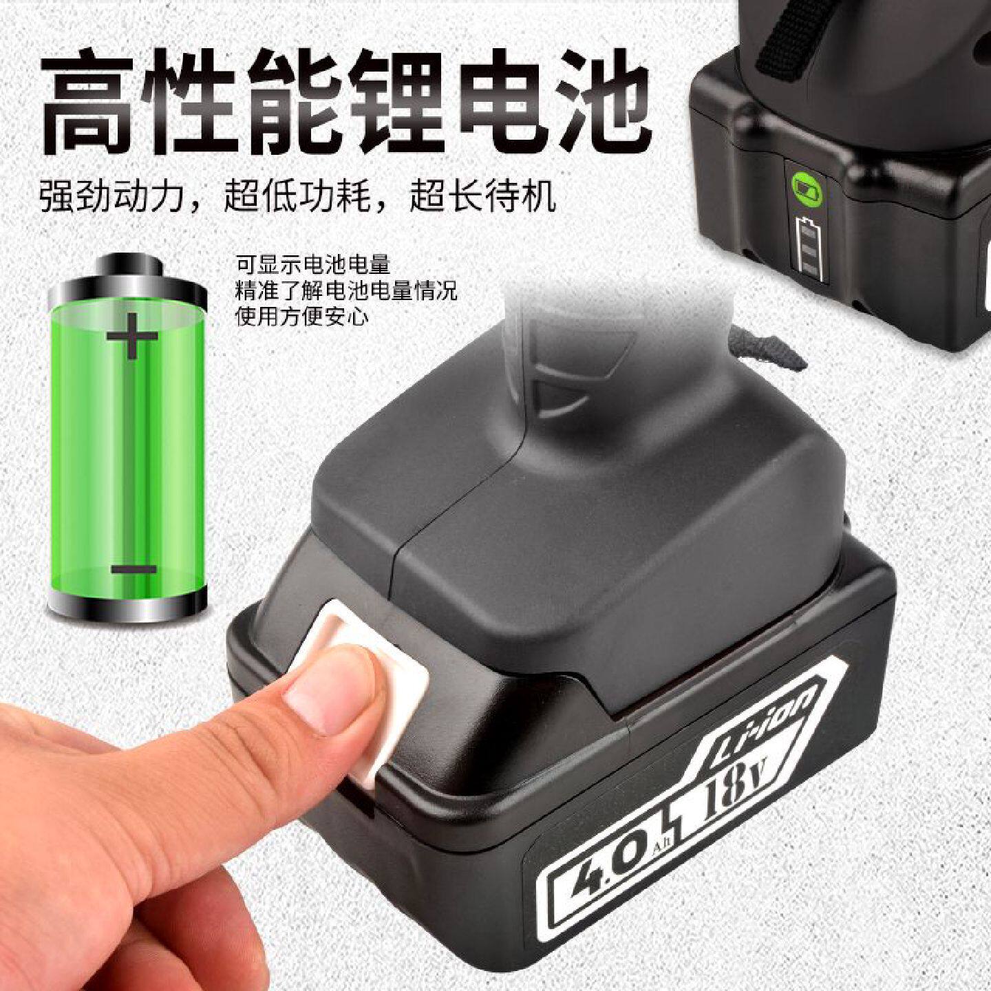 锂电棘轮电动电缆剪充电式轻便EC齿轮剪电动剪子静音