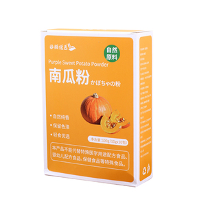 彩颜悦色南瓜粉独立小包装条装