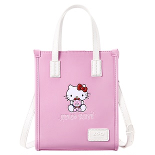 tidecolor联名三丽鸥哈喽kitty单肩包女粉色手提斜挎包包生日礼物