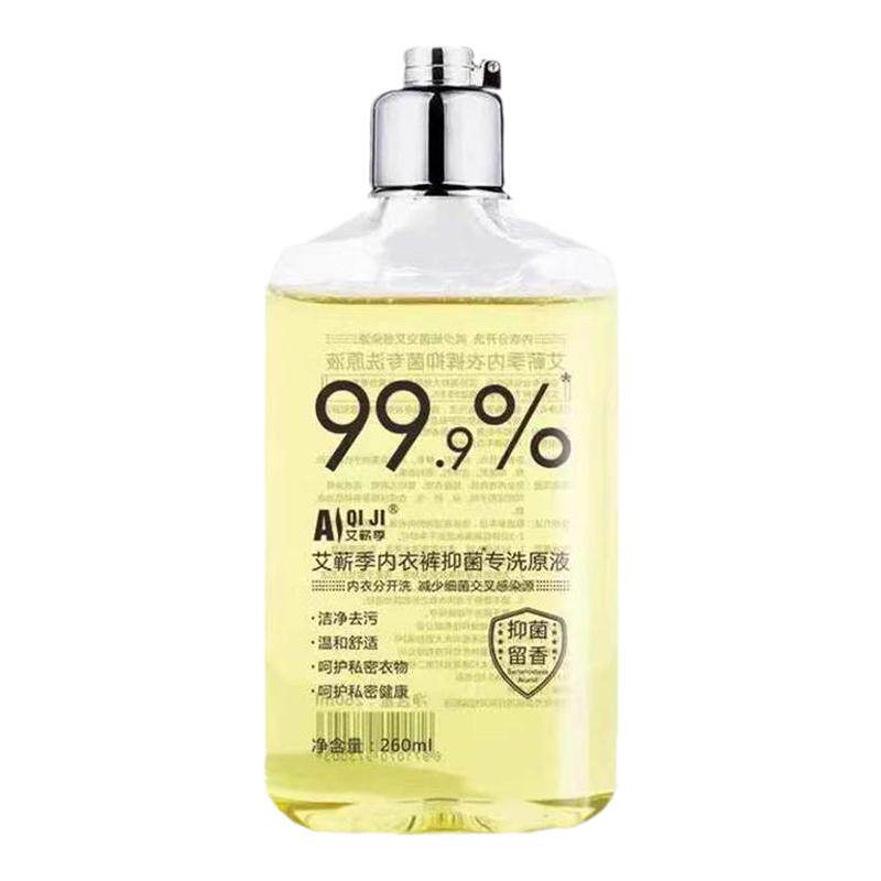 抑菌洗衣液香味持久去血渍