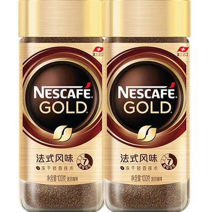 【下拉详情领优惠】雀巢咖啡瑞士金牌冻干黑咖100g*2瓶