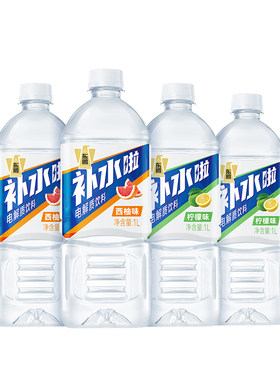 姆巴佩同款东鹏补水啦电解质饮料1L*4瓶快速补充电解质大瓶体验装