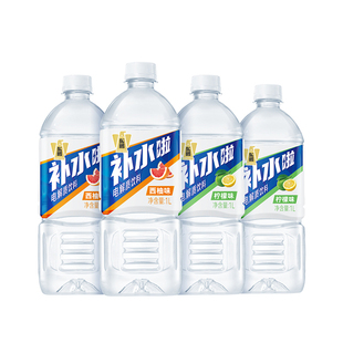 东鹏补水啦电解质水1L*4瓶快速补充电解质饮料大瓶体验装一升饮品