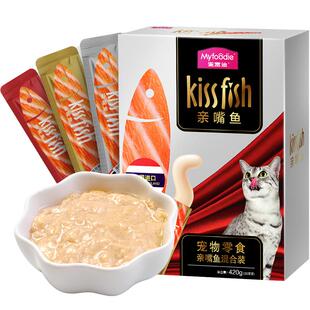 麦富迪猫零食亲嘴鱼猫条成幼猫咪湿粮鸡胸鱼肉通用罐头营养
