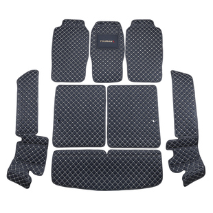 适用大众途安l后备箱垫06-22款全包围专用7座5拓界版汽车尾箱垫子