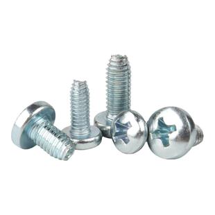 盘头三角牙自锁螺丝十字槽圆头自攻锁紧螺钉GB6560高强度M3M4M5M6