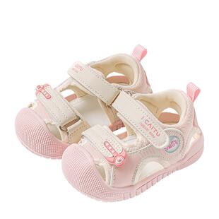 女宝宝凉鞋夏季新款软底1一2-3岁婴幼儿学步包头男宝夏鞋机能鞋子