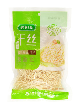老相食淮扬风味精制干丝