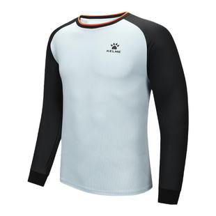 KELME卡尔美裁判服足球装备秋冬可定制专业赛事长袖裁判员上衣T恤