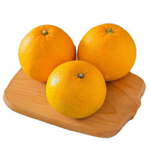 常山胡柚20斤毛重大果邹记柚子新鲜水果包邮江浙沪微苦柚子农产品