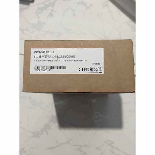 议价MOXA摩莎EDS-108工业交换机 8口百兆 V2.1.0