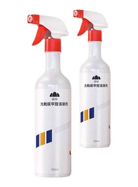 热销100w+】深度除醛喷雾黑科技