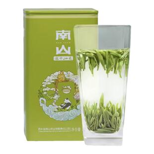 2026年新茶南山村牌汉中仙毫午子仙毫明前特级头采春茶雀舌125克