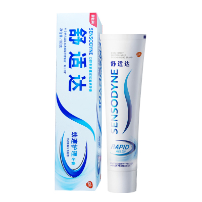 舒适达速效酸痛脱敏含氟护理牙膏