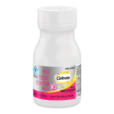 钙尔奇铂金液体钙维生素K30粒