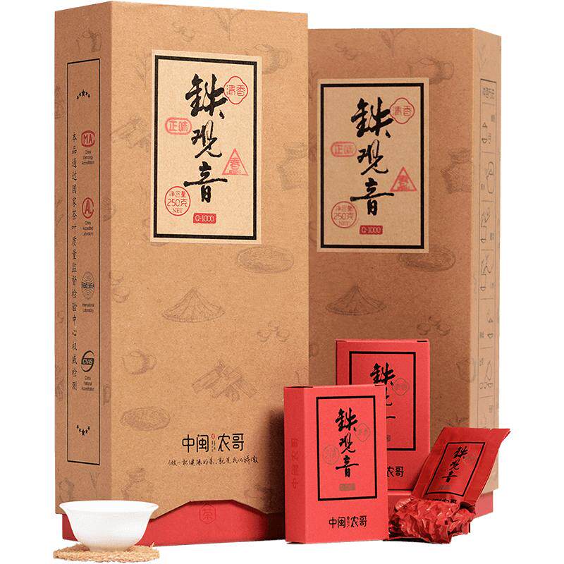 中闽农哥铁观音特级清香型乌龙茶