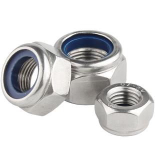 304不锈钢防松自锁螺母防滑锁紧六角螺丝帽M2M3M4M5M6M8M10M12M14