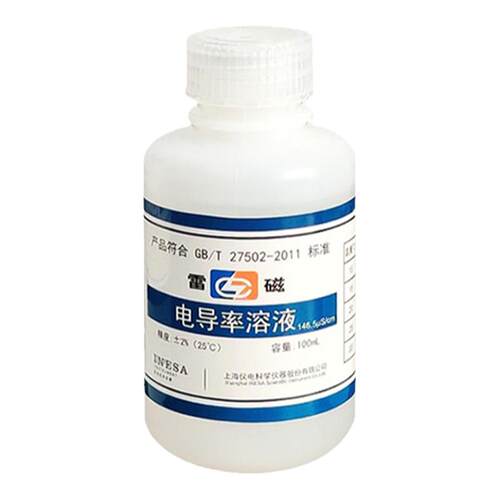 上海雷磁电导率仪标准溶液1408us/cm校准试剂12.85ms/cm瓶装111.3