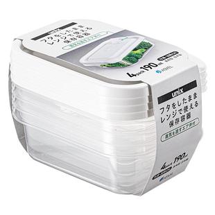 *日本进口asvel生肉冻肉冷冻收纳盒食品保鲜盒可微波加热备菜分装