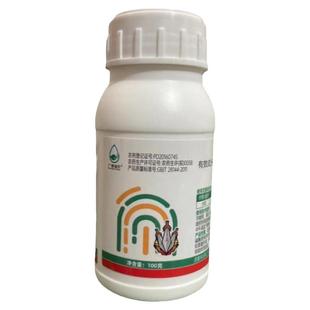 60%吡虫啉悬浮剂 水稻稻飞虱农药杀虫剂比虫林呲虫琳正品农药农资