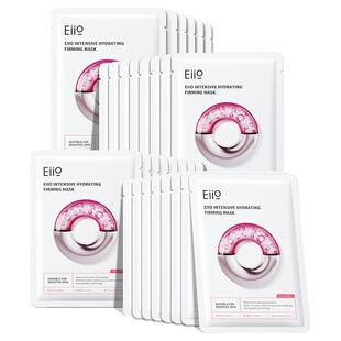 【晁然年货节】eiio水光面膜补水弹润紧致嘭弹保湿缓解敏肌面膜