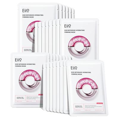 【晁然专属】eiio水光面膜补水弹润紧致嘭弹保湿缓解敏肌面膜