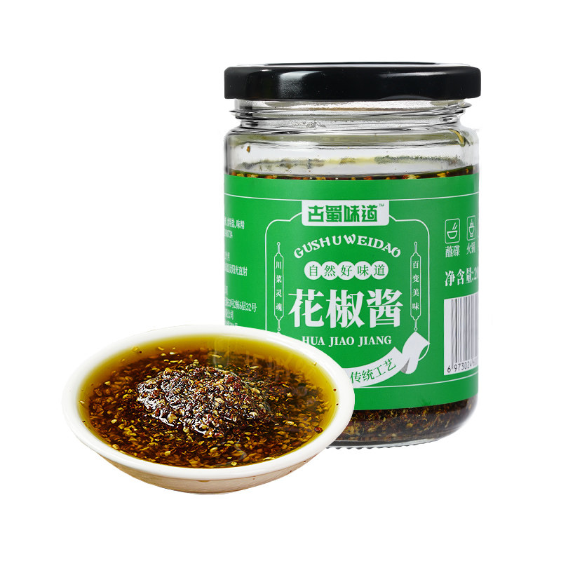 【直播专享】青花椒酱非石甸村藤酱类调料