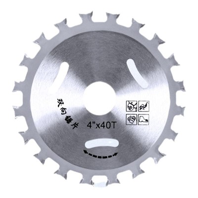 黄小超工业级木工专用锯片