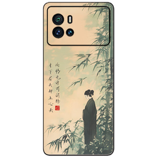 中国风宋代李清照诗词绘画手机壳国潮文化文艺好看的复古适用于华为OPPO苹果IQOO小米荣耀VIVO浮雕立体工艺