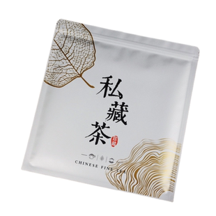 普洱茶七子饼牛皮纸防潮密封袋357g茶饼收纳储存自封袋茶叶包装袋