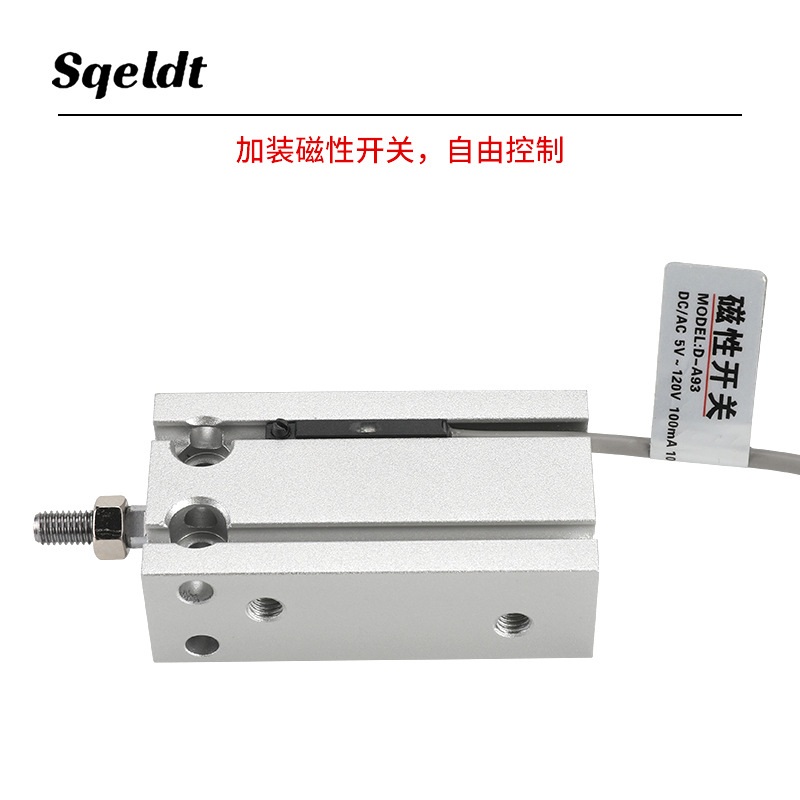 MD自由安装型气缸CDU/CU10/16/20/25/32-30/40/50-D-S气动小型