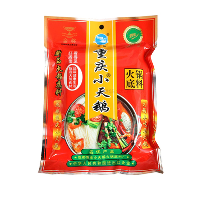 360g火锅底料重庆小天鹅