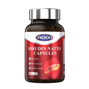 美国进口FKoooo水蛭素纳豆提取物胶囊辅酶素中老年心脑血管正品