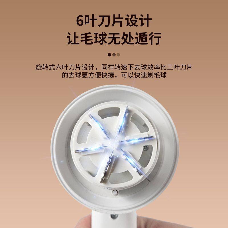 包邮充电款毛球修剪剃毛器器打球毛球刮去器毛除衣服器机毛去吸