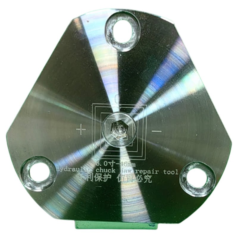 高精度快速一体成型液压修爪器