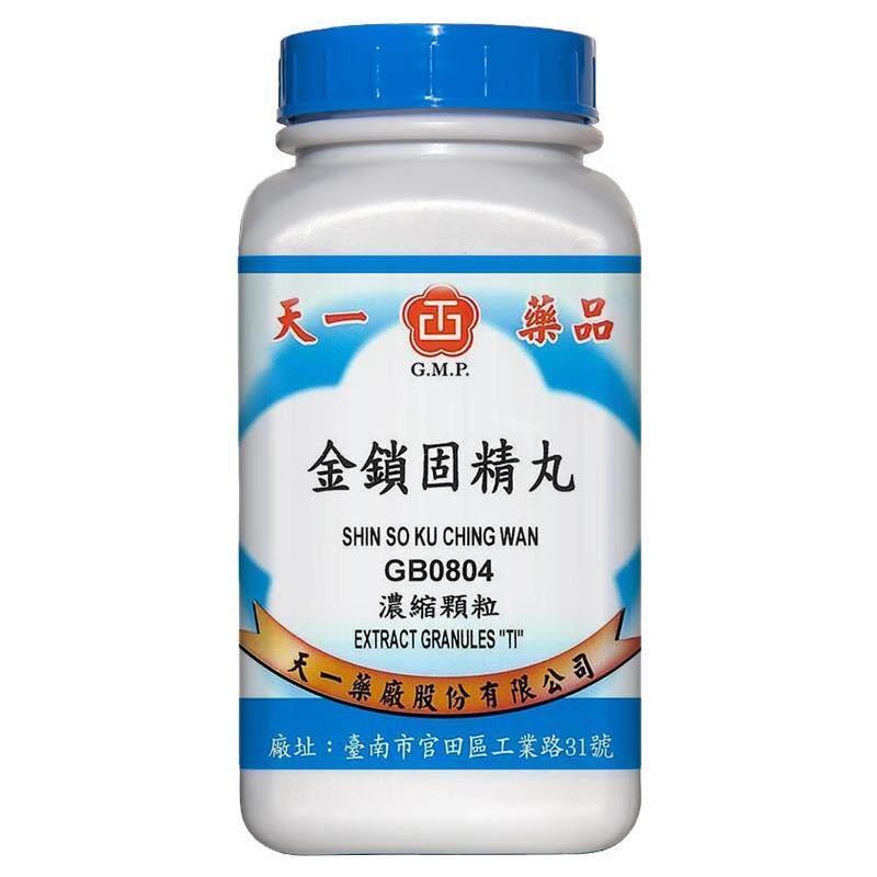 天一金锁固精丸固肾涩精肾虚盗汗腰痠耳鸣四肢倦怠台湾聚合
