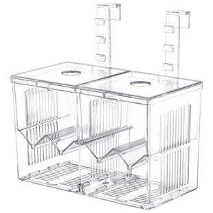 yee孔雀鱼繁殖盒斗鱼鱼缸亚克力分隔离盒幼鱼小鱼鱼苗孵化器产房