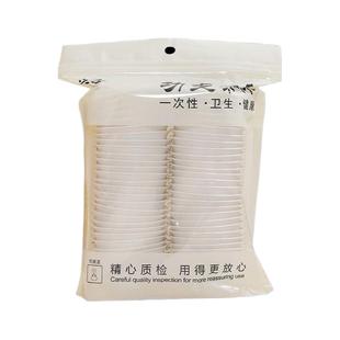 一次性功夫茶杯品茗杯小号品茶杯水杯环保稻壳杯子茶碗功夫茶纸杯