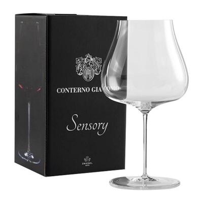 德国进口sensory感官杯红酒杯