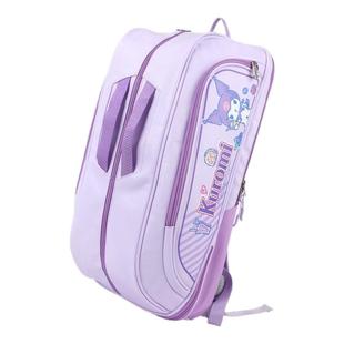 三丽欧库洛米正品羽毛球拍包大容量球拍包双肩包可便携紫色背包女