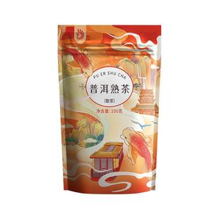 凤牌茶叶云南临沧普洱熟茶100g茶叶袋装茶叶普洱散茶