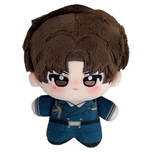 欲言难止周边棉花娃娃玩偶挂件10cm努努体cos陆赫扬许则谷子礼物