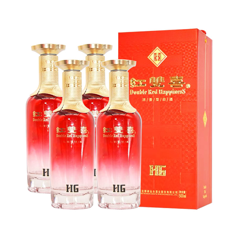 丛台红双喜酒41.8度浓香型口粮酒