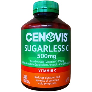 澳洲Cenovis  维生素C500mg 无糖维生素C咀嚼片 CE001